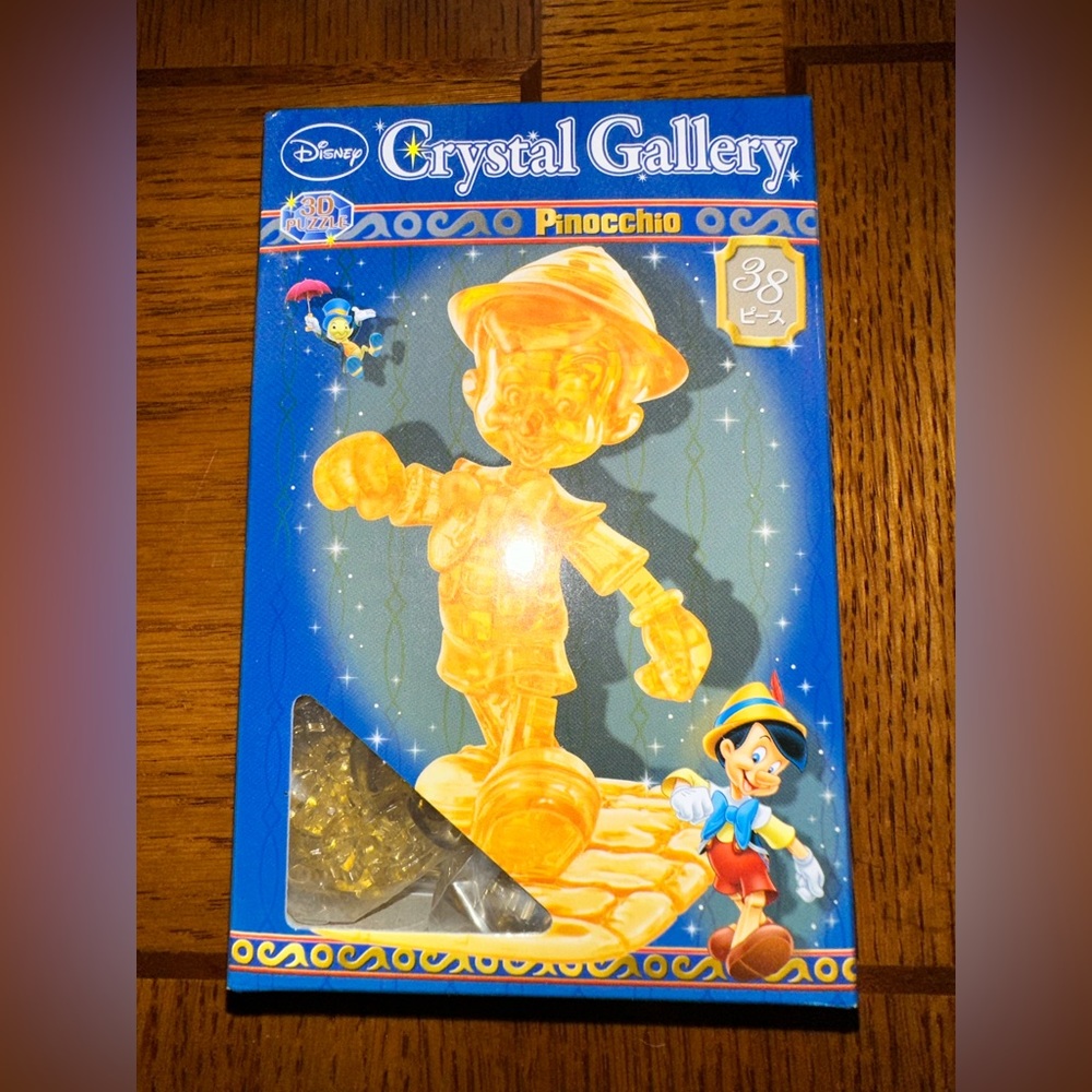 Disney Pinocchio Crystal 3D Puzzle